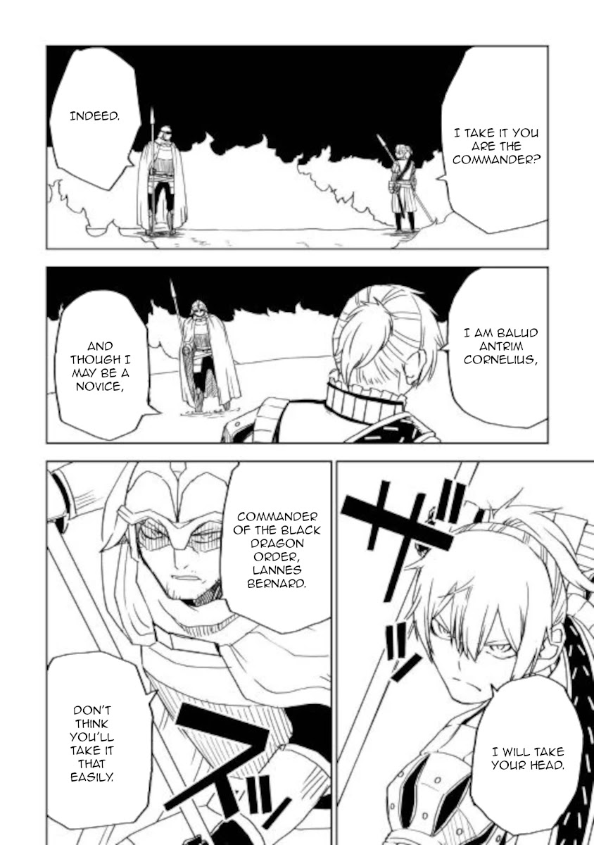 Read Isekai Tensei Soudouki chapter 68 image 7 on Lezhin