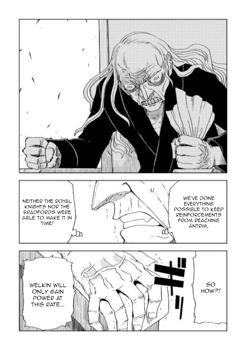 Read Isekai Tensei Soudouki chapter 69 image 12 on Lezhin