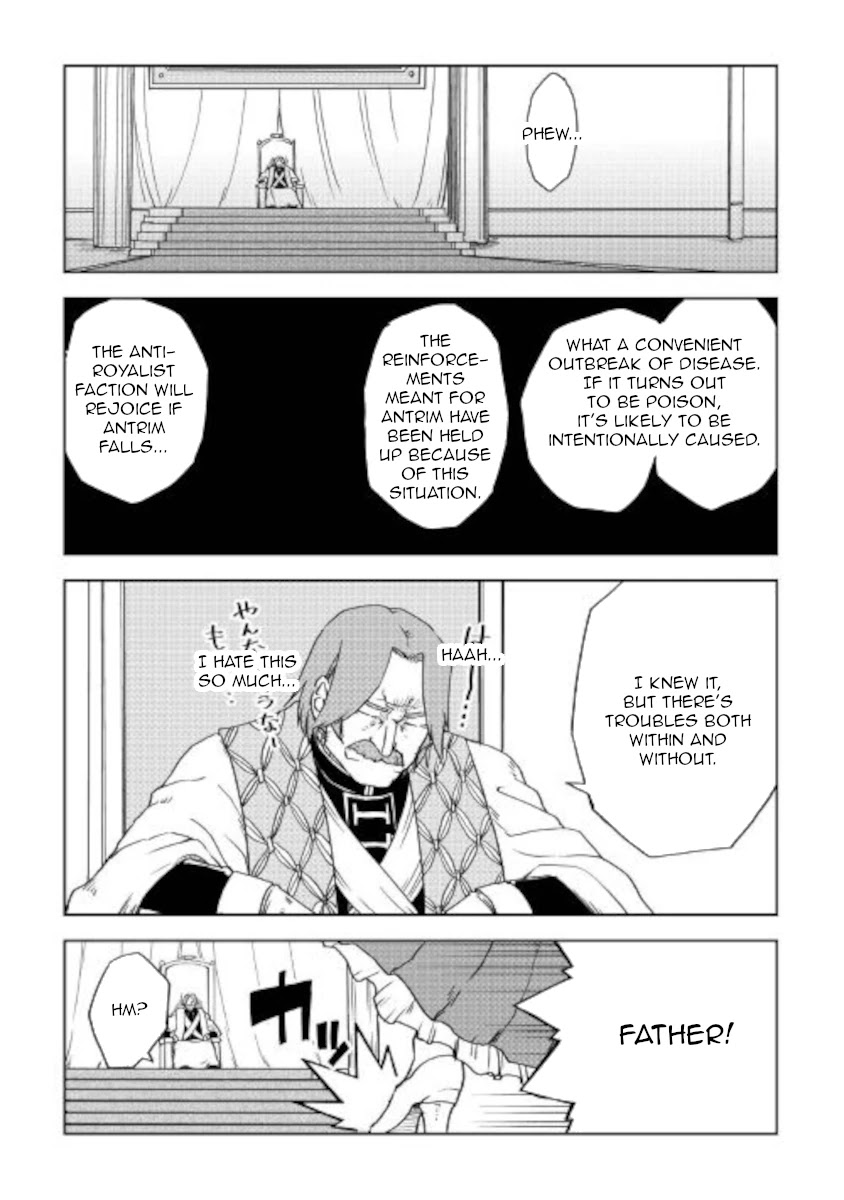 Read Isekai Tensei Soudouki chapter 69 image 2 on Lezhin