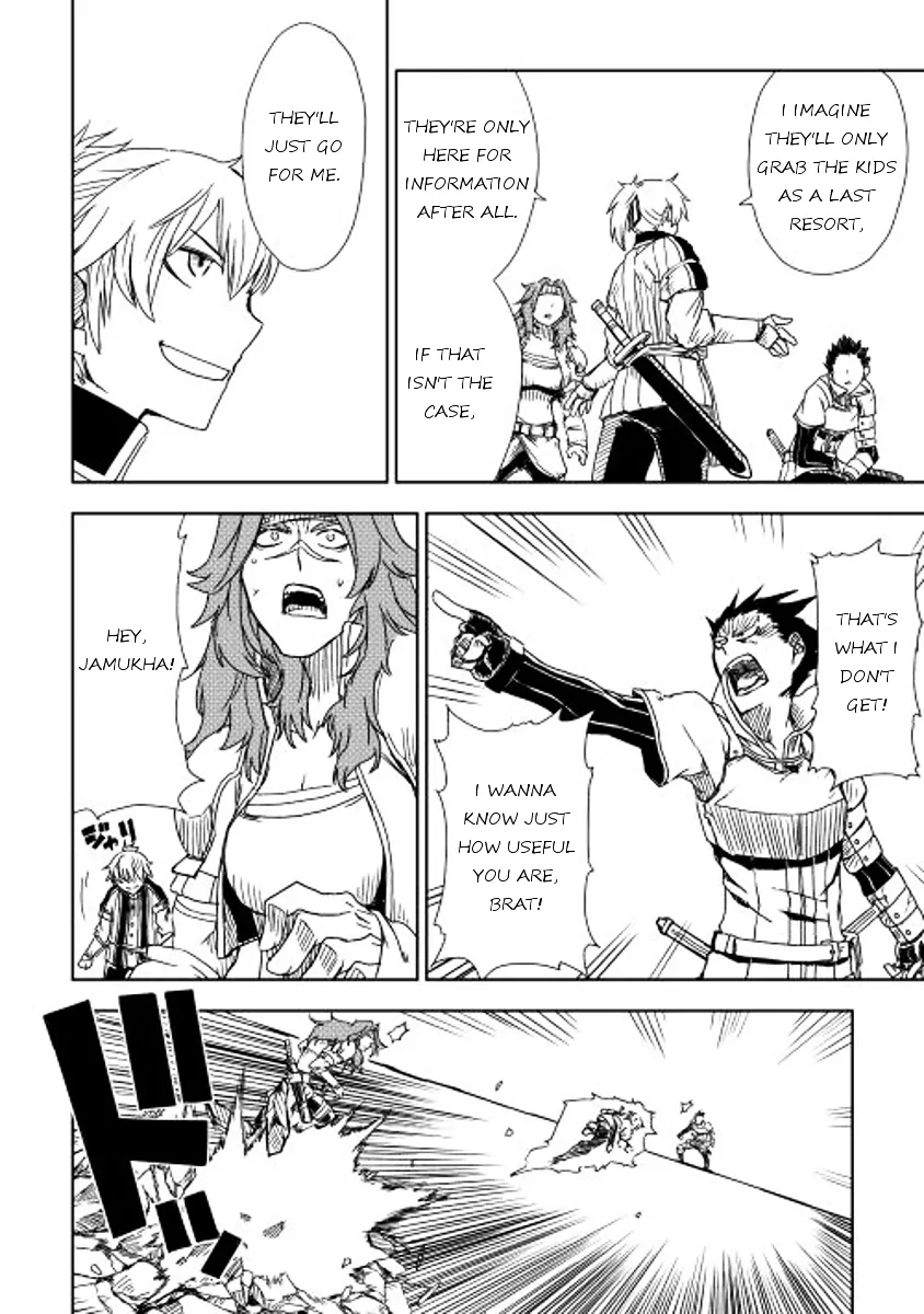 Read Isekai Tensei Soudouki chapter 7 image 11 on Lezhin