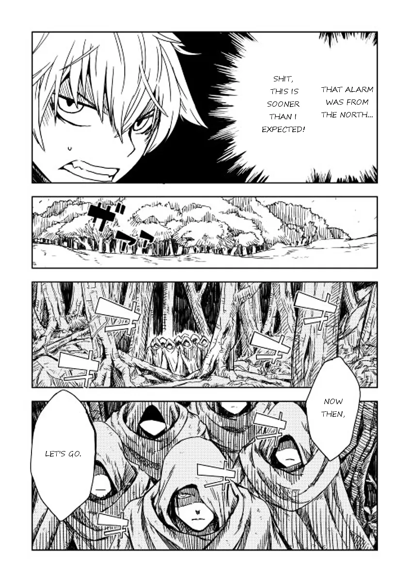 Read Isekai Tensei Soudouki chapter 7 image 19 on Lezhin