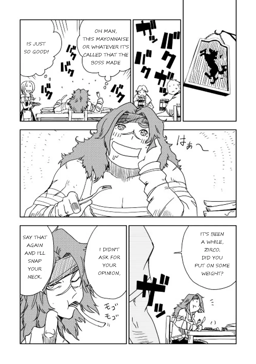 Read Isekai Tensei Soudouki chapter 7 image 3 on Lezhin
