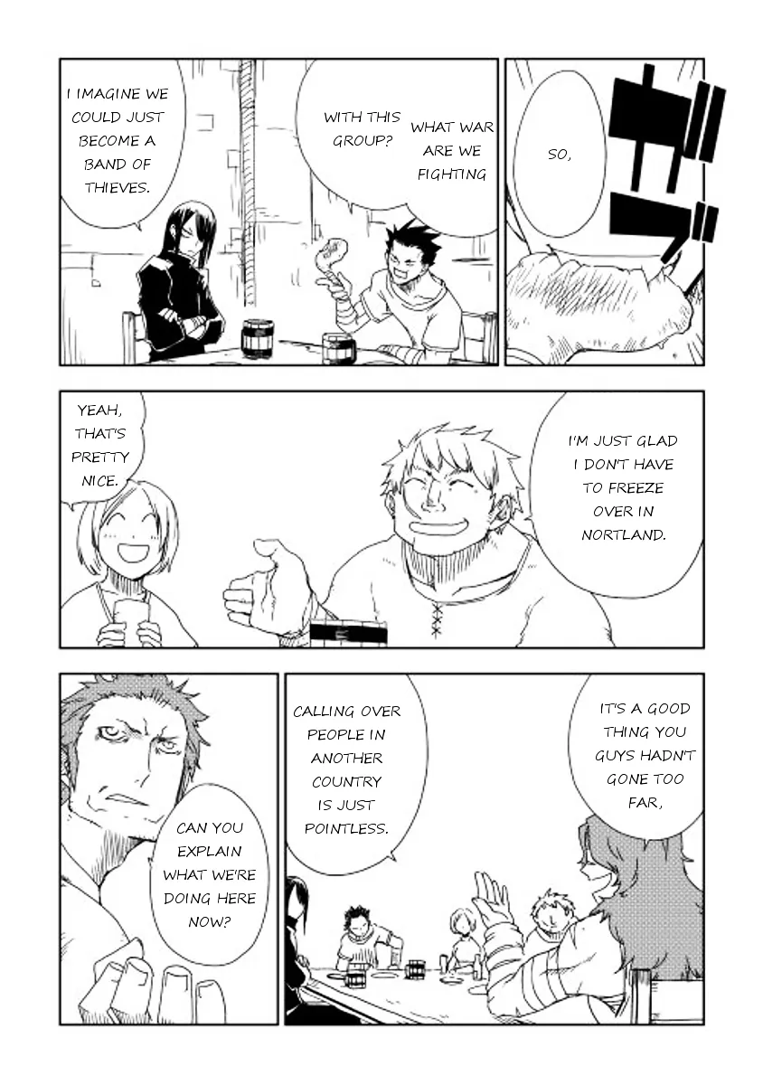 Read Isekai Tensei Soudouki chapter 7 image 5 on Lezhin