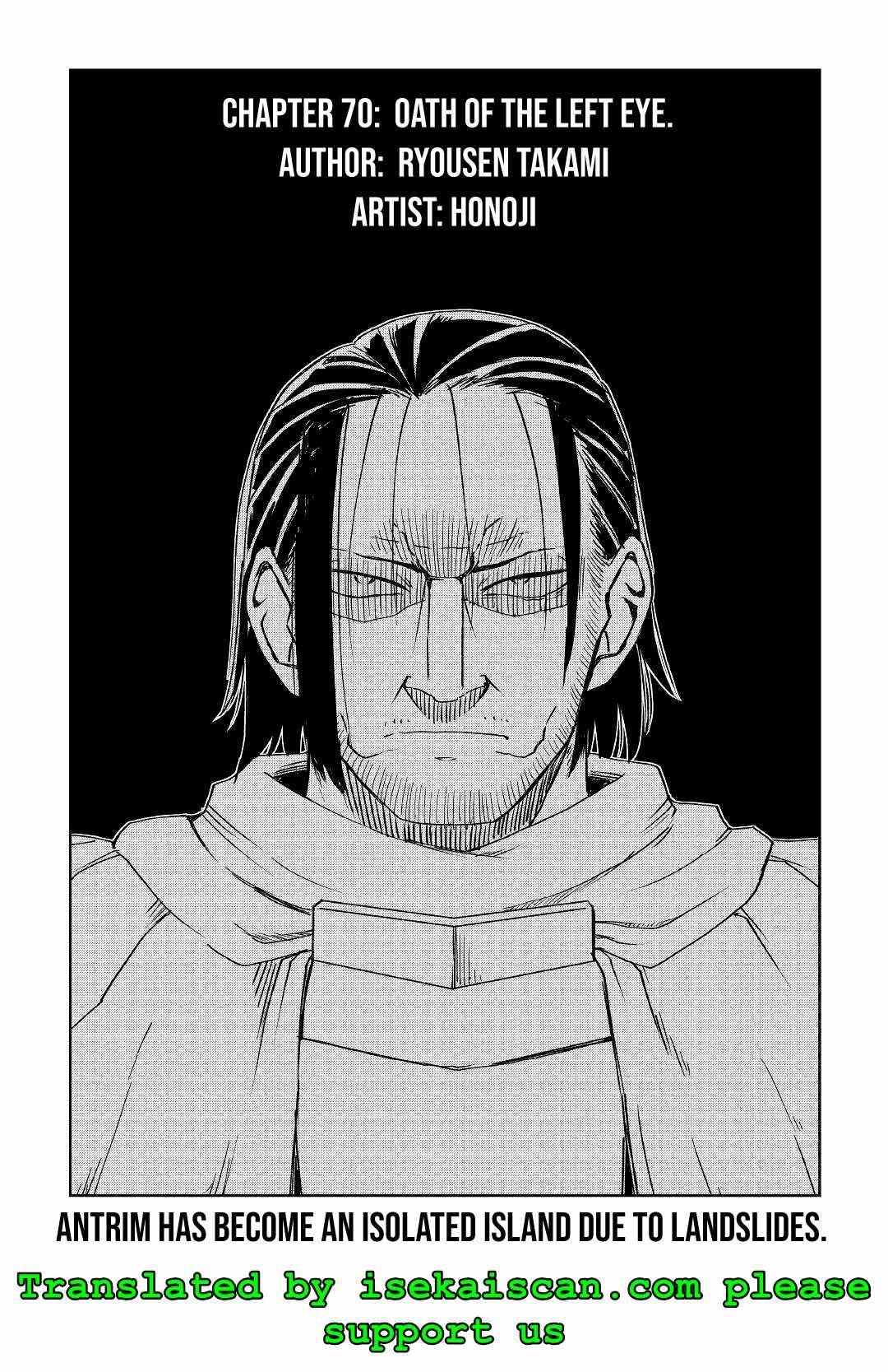 Read Isekai Tensei Soudouki chapter 70 image 1 on Lezhin