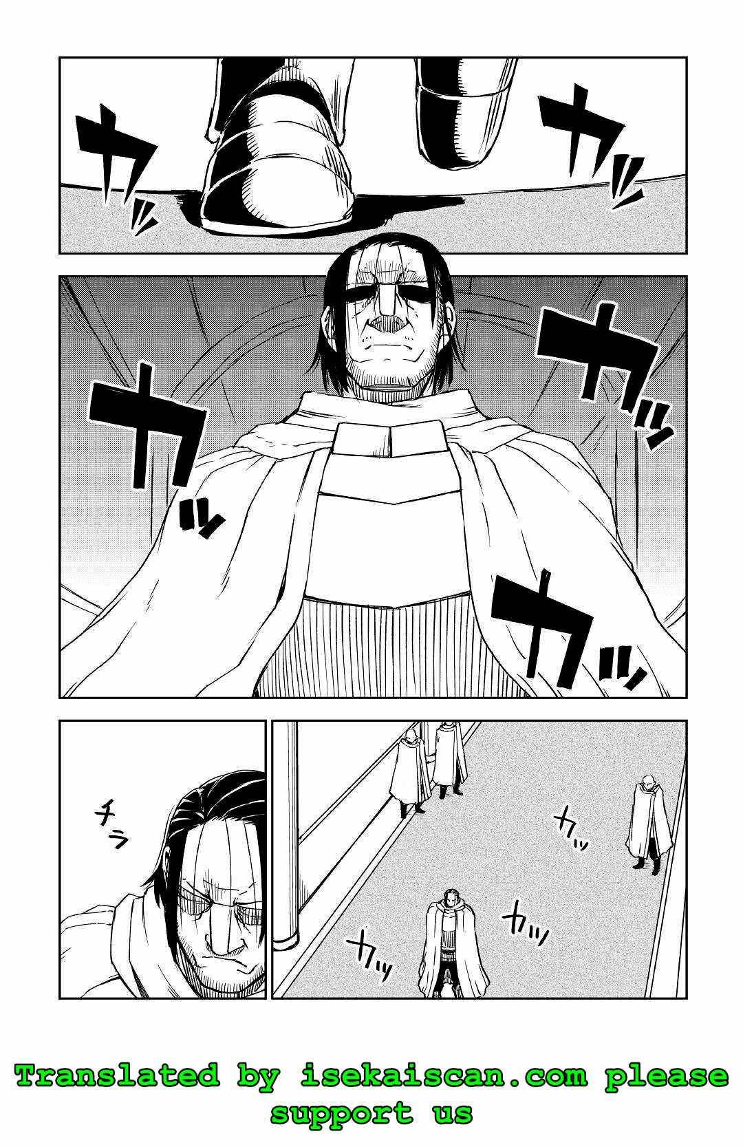 Read Isekai Tensei Soudouki chapter 70 image 10 on Lezhin