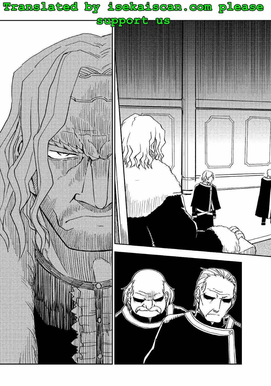 Read Isekai Tensei Soudouki chapter 70 image 13 on Lezhin