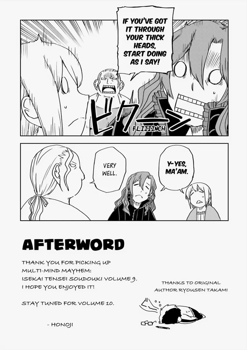 Read Isekai Tensei Soudouki chapter 71.5 image 7 on Lezhin