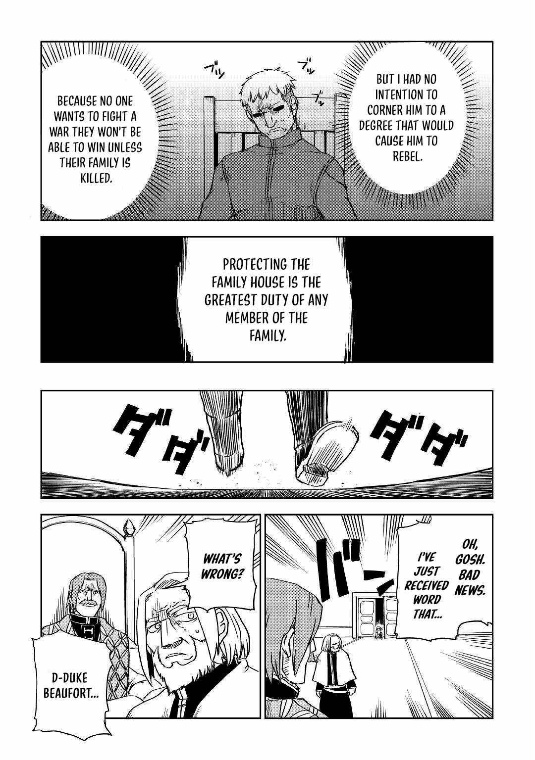 Read Isekai Tensei Soudouki chapter 71 image 16 on Lezhin
