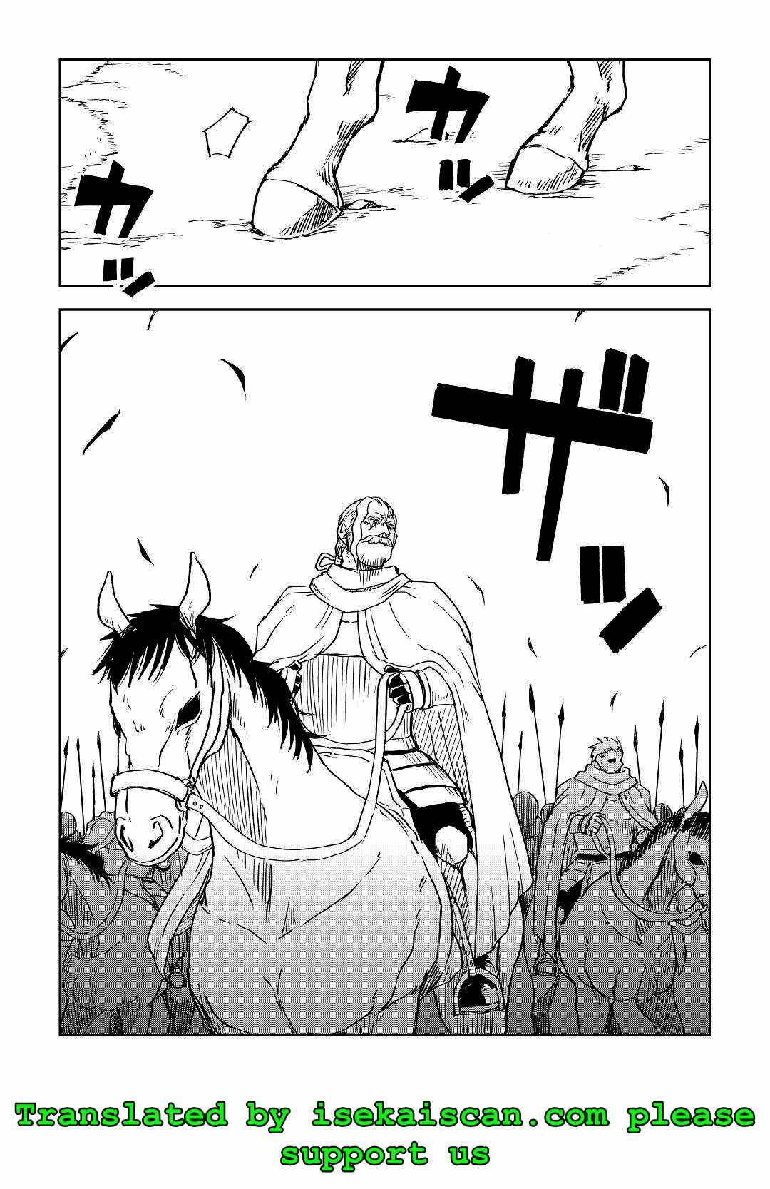 Read Isekai Tensei Soudouki chapter 71 image 22 on Lezhin
