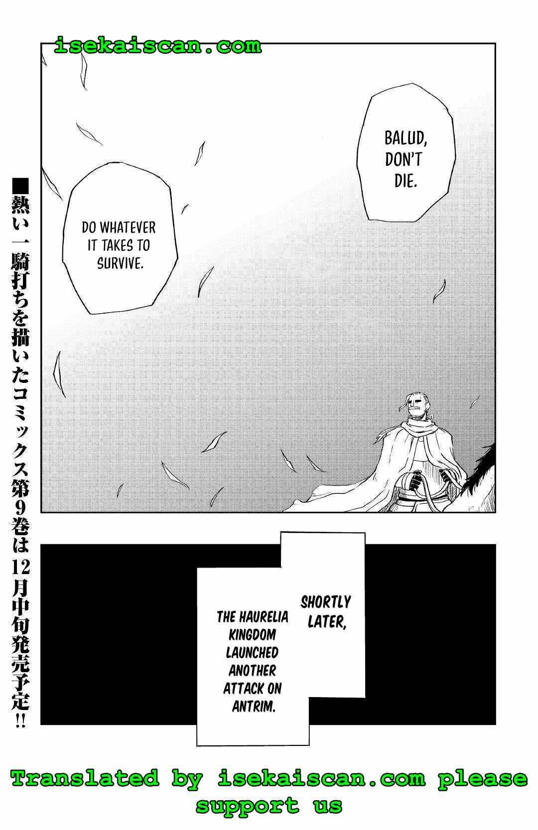 Read Isekai Tensei Soudouki chapter 71 image 24 on Lezhin