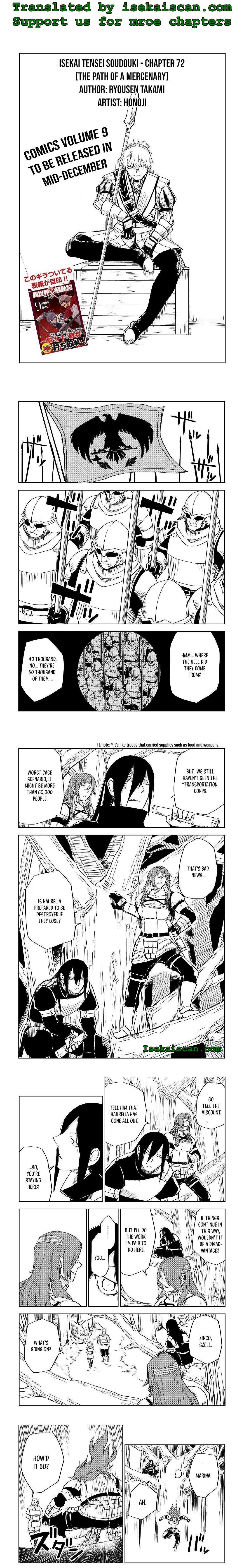 Read Isekai Tensei Soudouki chapter 72 image 1 on Lezhin