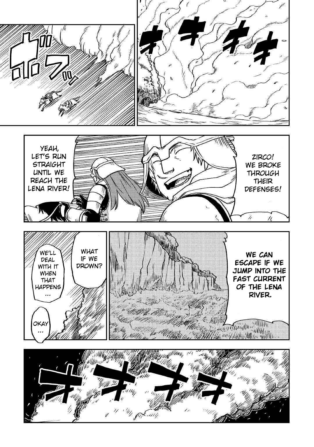 Read Isekai Tensei Soudouki chapter 74 image 12 on Lezhin