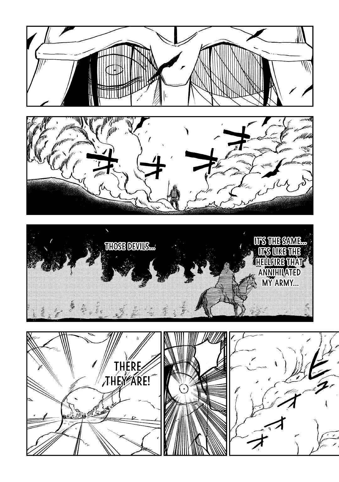 Read Isekai Tensei Soudouki chapter 74 image 13 on Lezhin