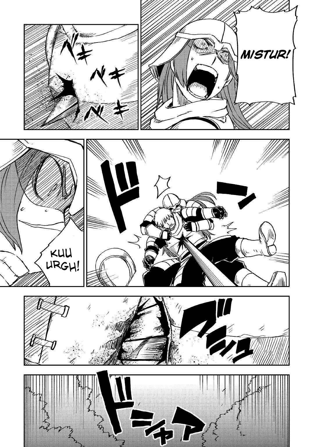 Read Isekai Tensei Soudouki chapter 74 image 16 on Lezhin