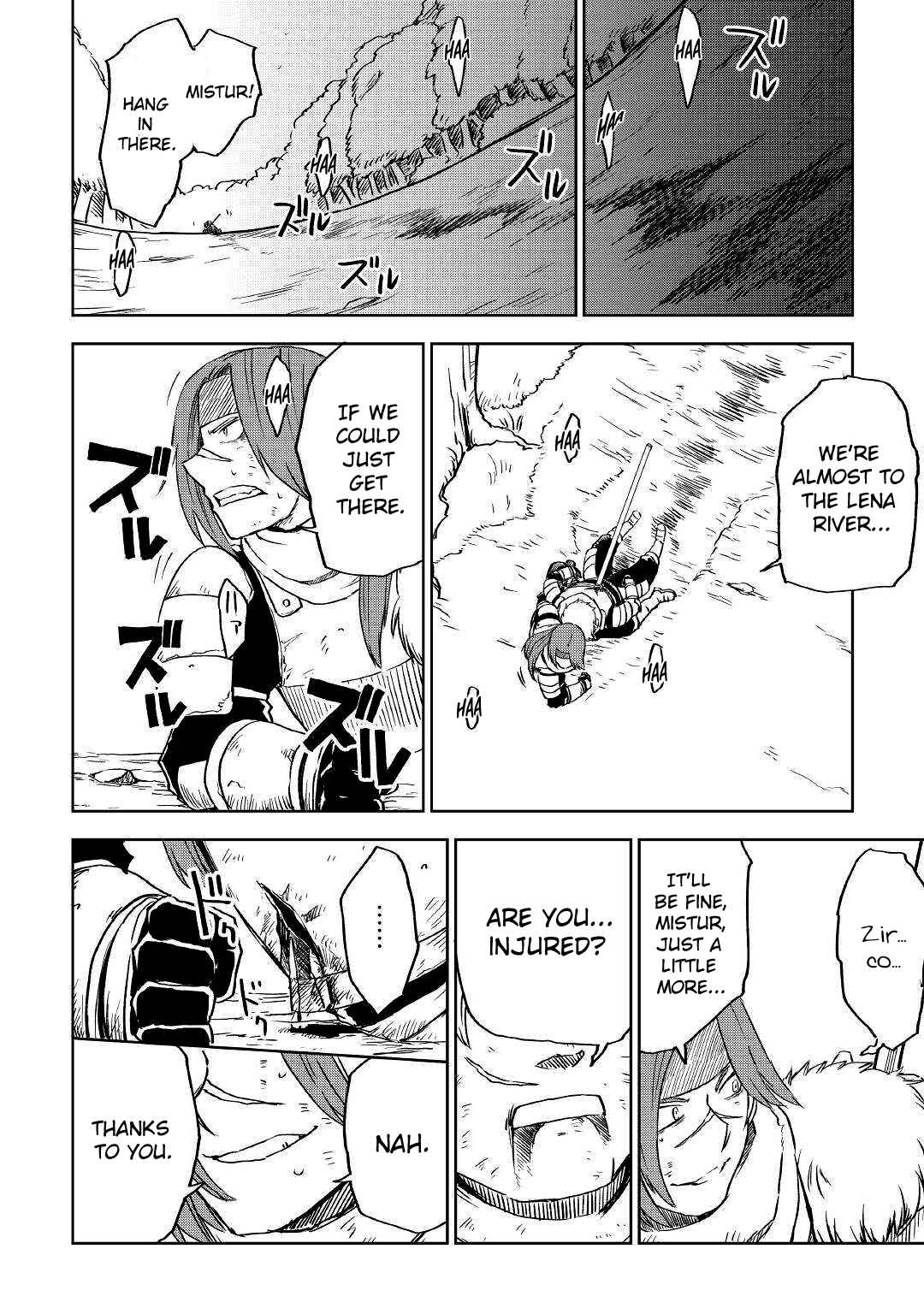 Read Isekai Tensei Soudouki chapter 74 image 17 on Lezhin