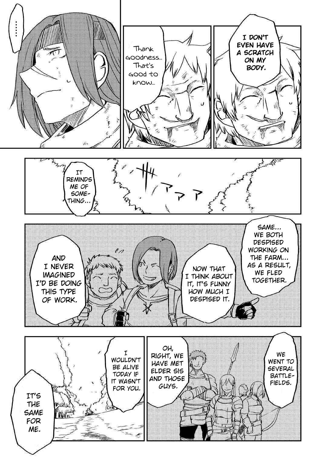 Read Isekai Tensei Soudouki chapter 74 image 18 on Lezhin