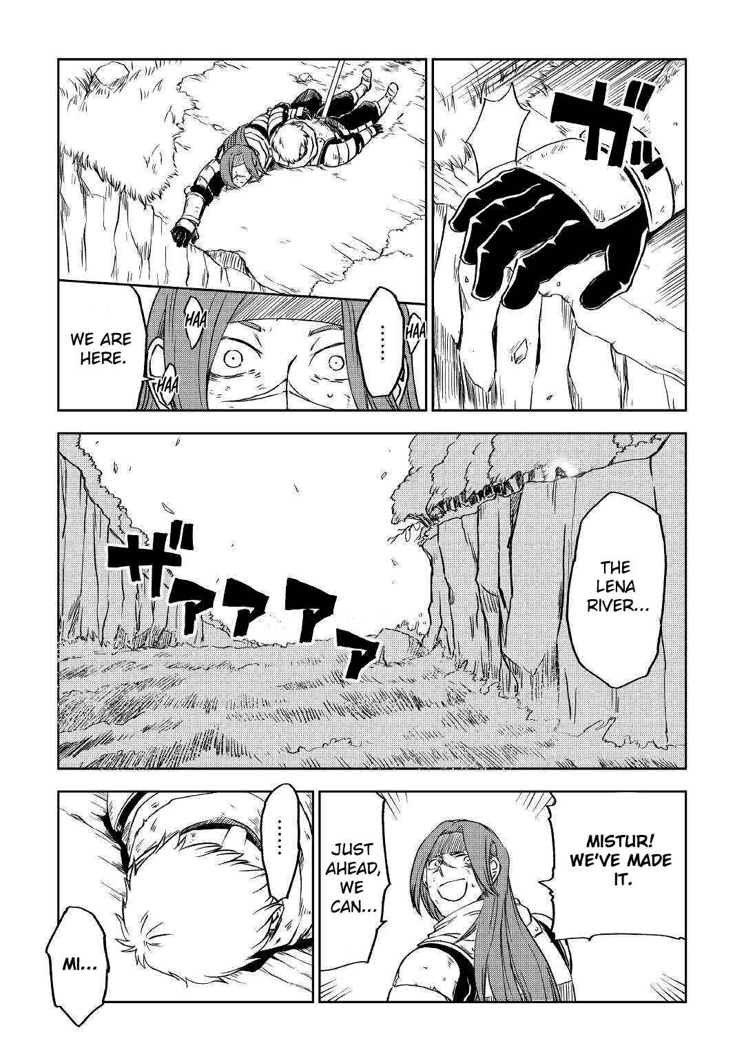 Read Isekai Tensei Soudouki chapter 74 image 19 on Lezhin