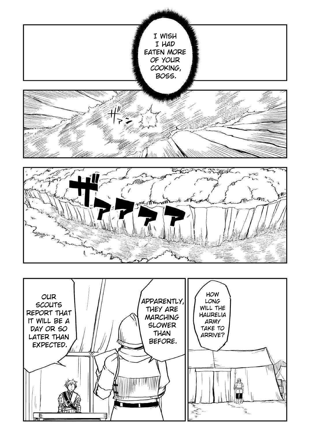 Read Isekai Tensei Soudouki chapter 74 image 22 on Lezhin