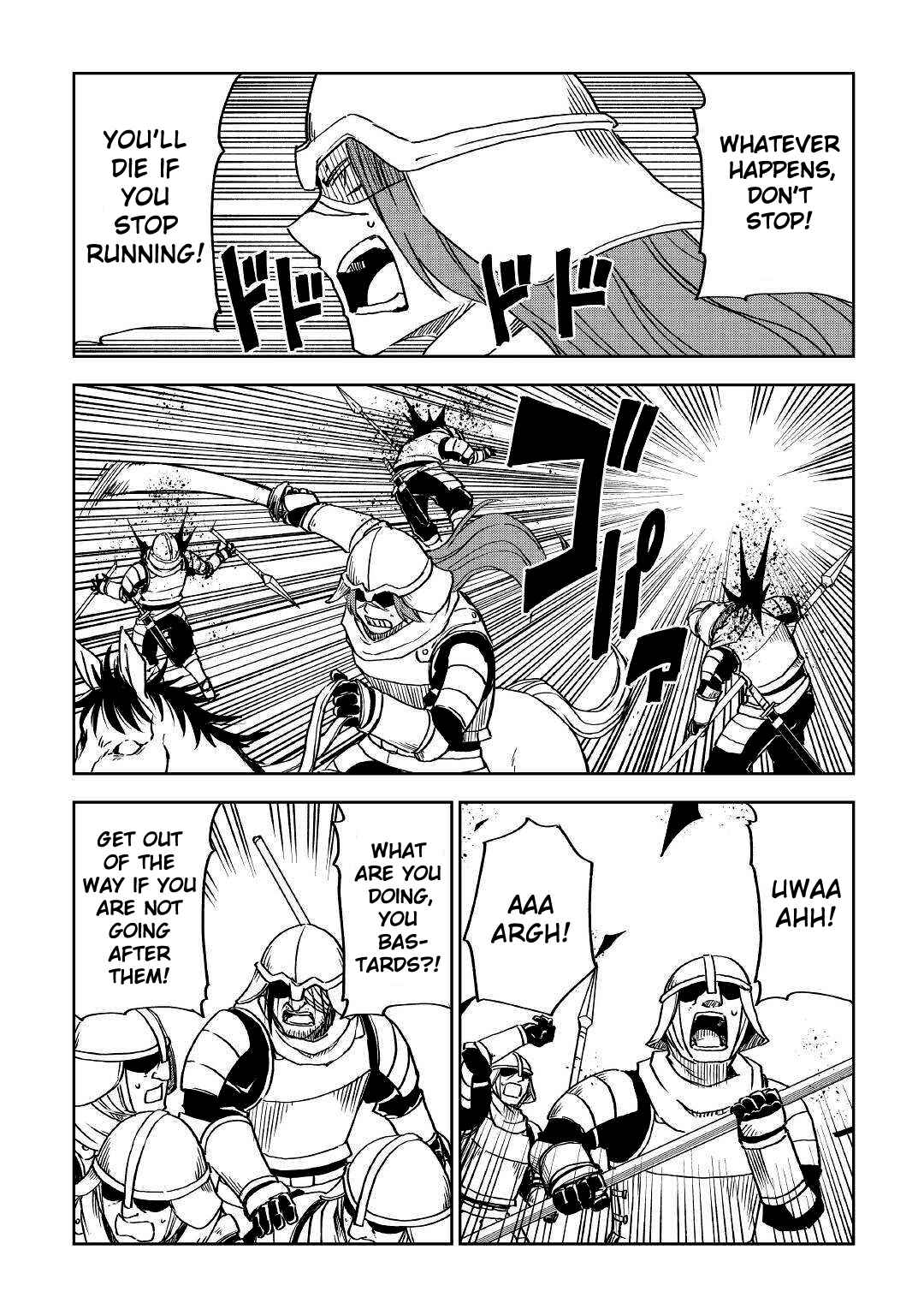 Read Isekai Tensei Soudouki chapter 74 image 5 on Lezhin