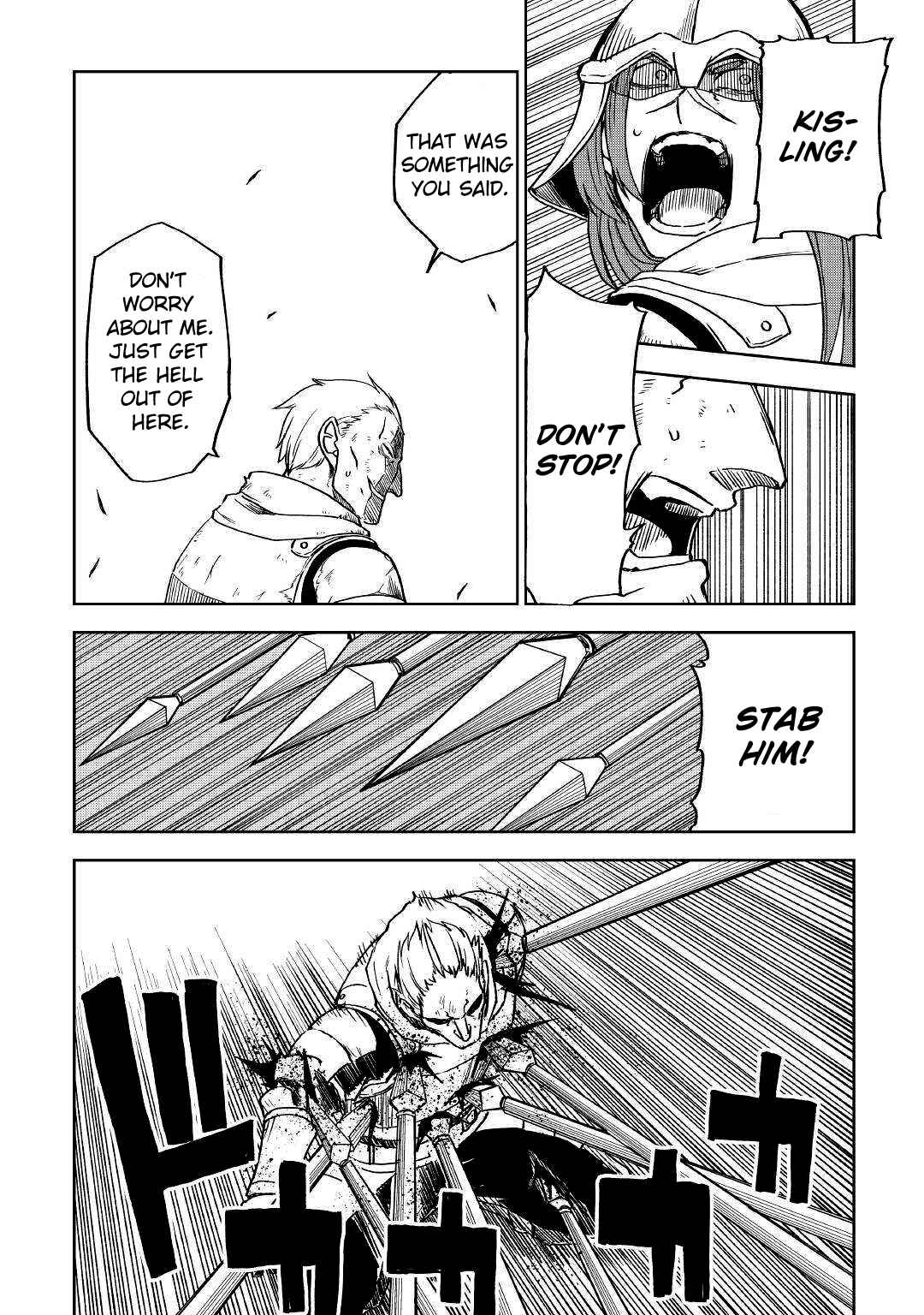 Read Isekai Tensei Soudouki chapter 74 image 9 on Lezhin