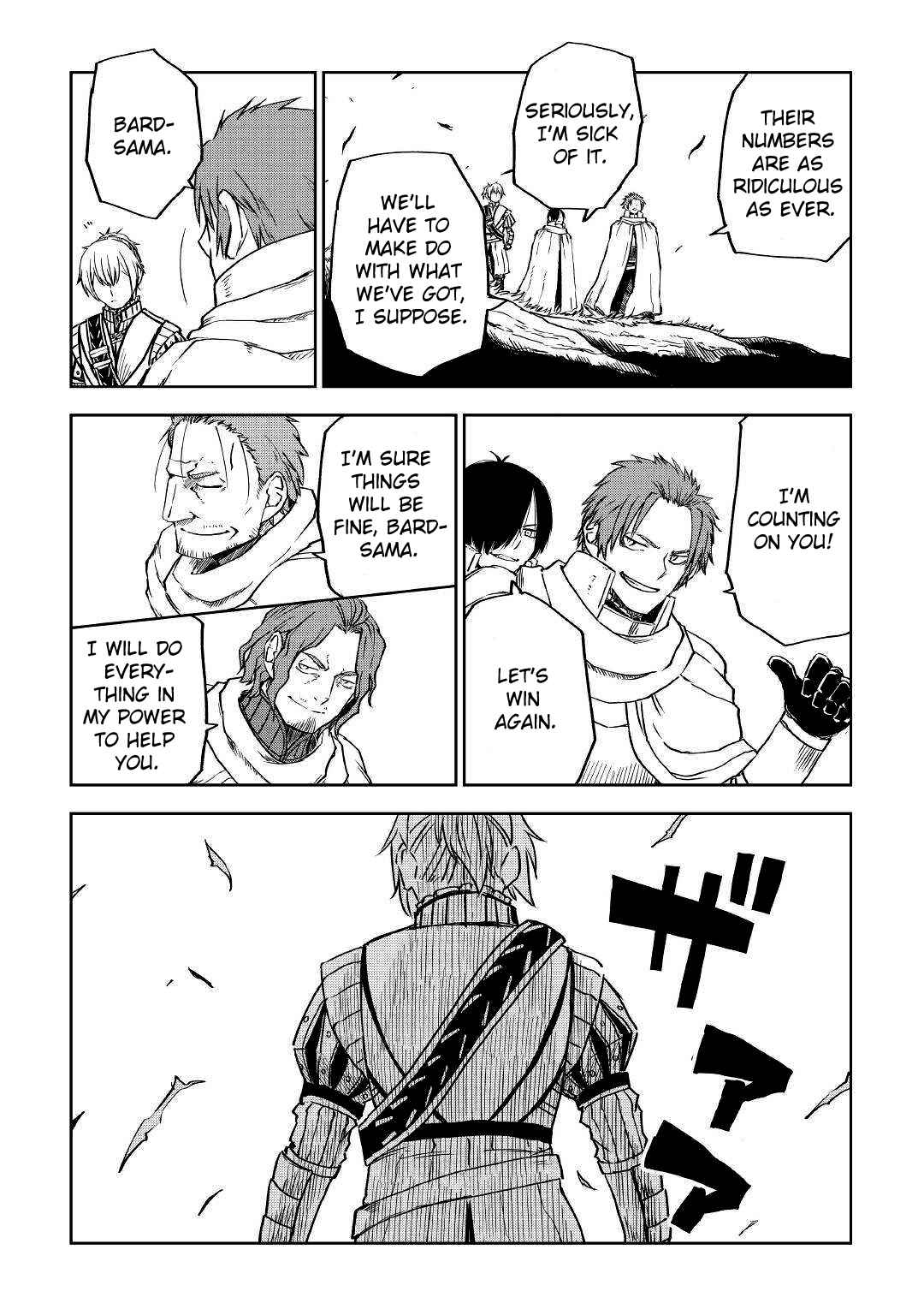 Read Isekai Tensei Soudouki chapter 75 image 12 on Lezhin
