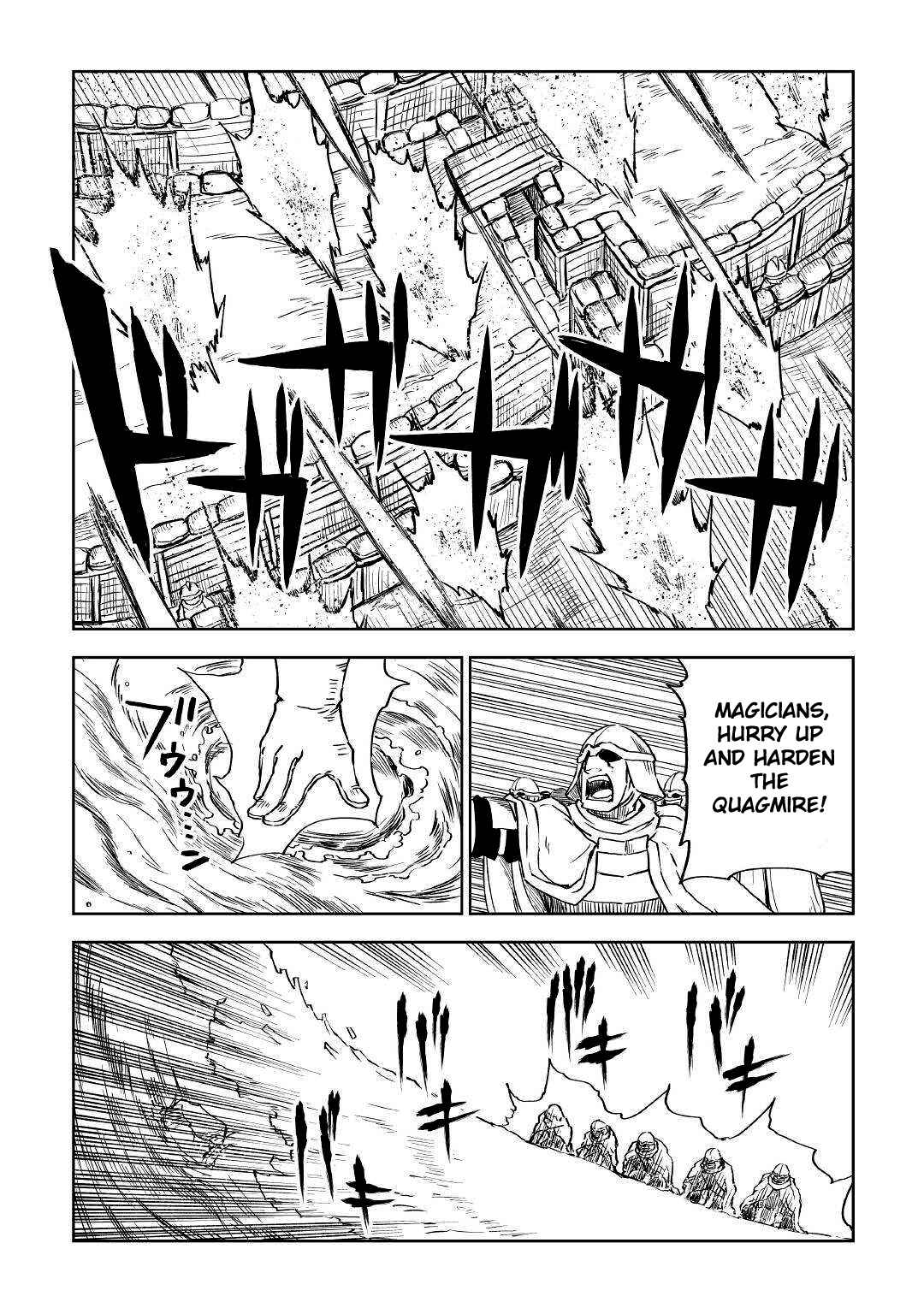 Read Isekai Tensei Soudouki chapter 75 image 14 on Lezhin