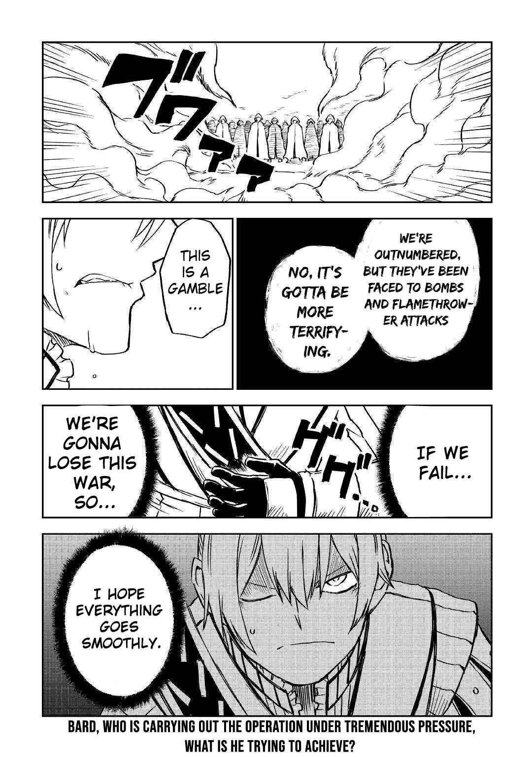Read Isekai Tensei Soudouki chapter 75 image 21 on Lezhin