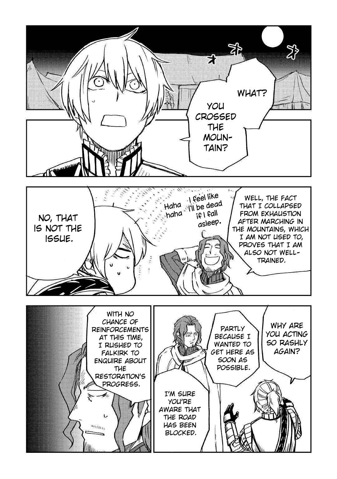 Read Isekai Tensei Soudouki chapter 75 image 3 on Lezhin