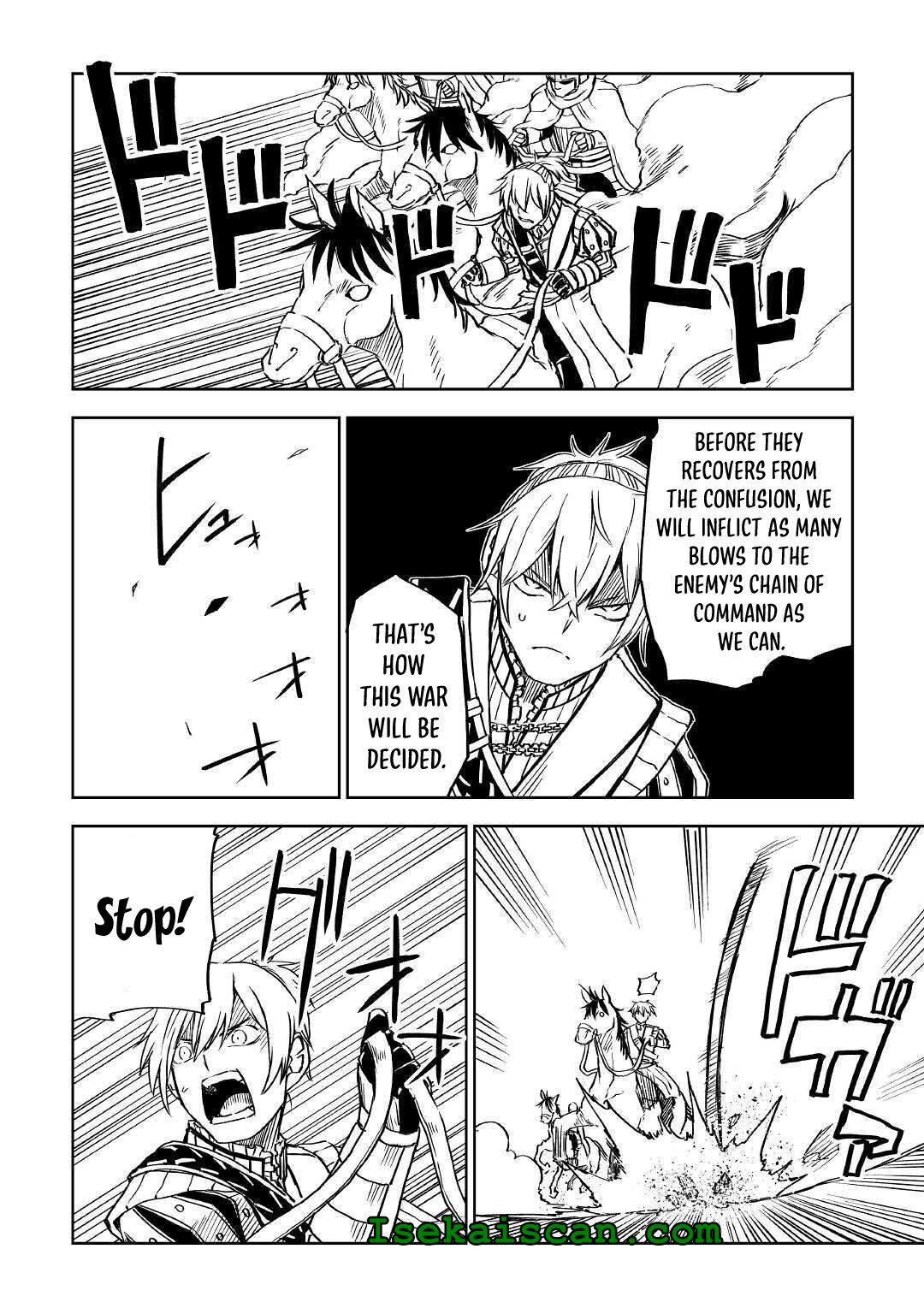 Read Isekai Tensei Soudouki chapter 76 image 17 on Lezhin