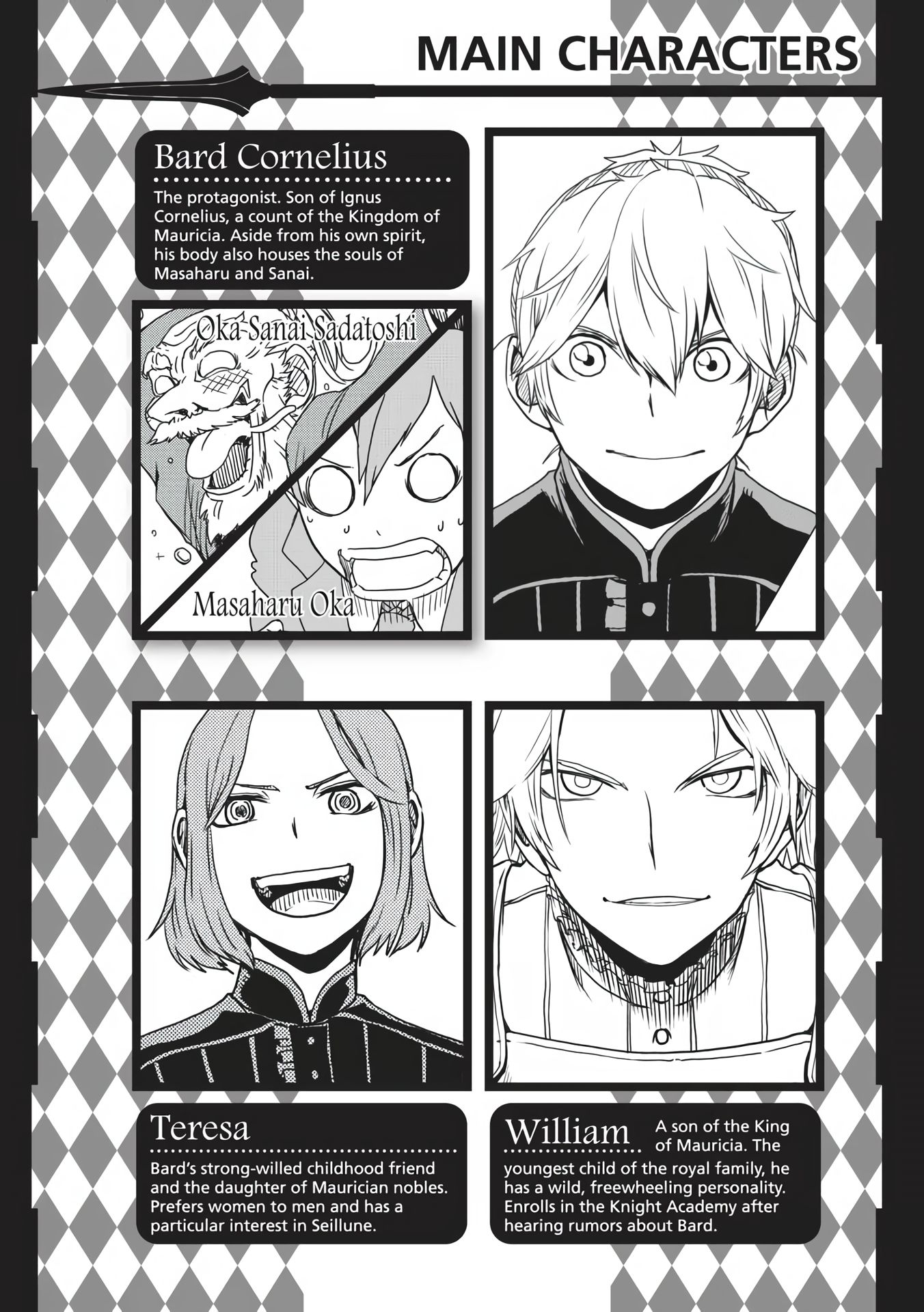 Read Isekai Tensei Soudouki chapter 76 image 19 on Lezhin