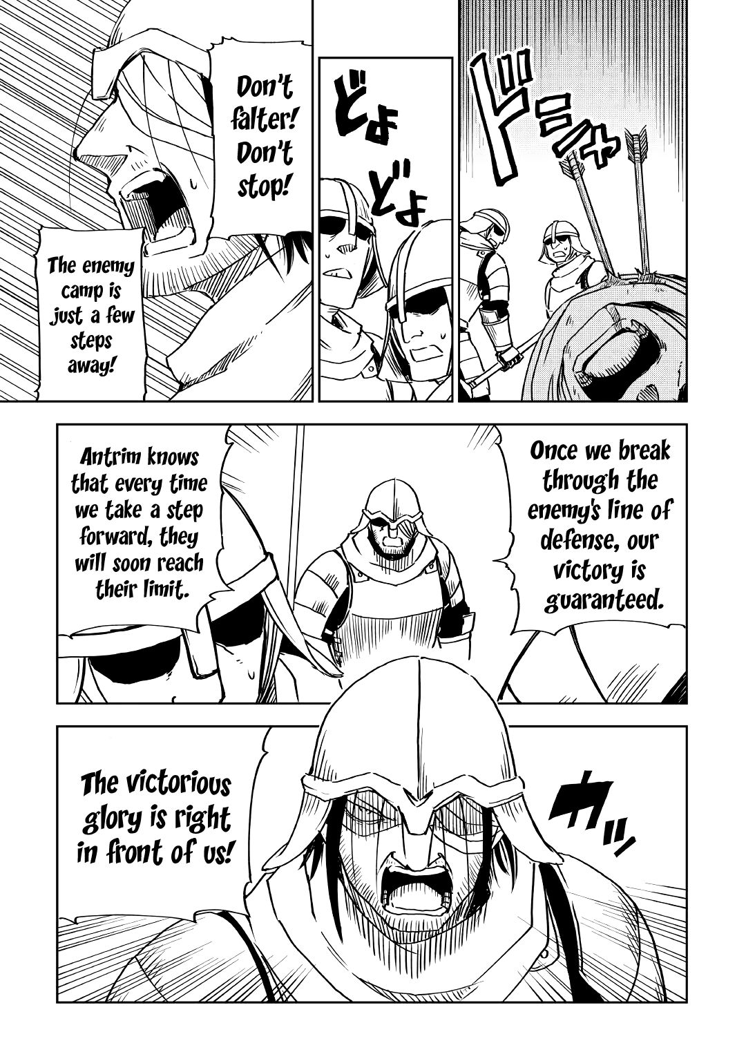 Read Isekai Tensei Soudouki chapter 76 image 2 on Lezhin