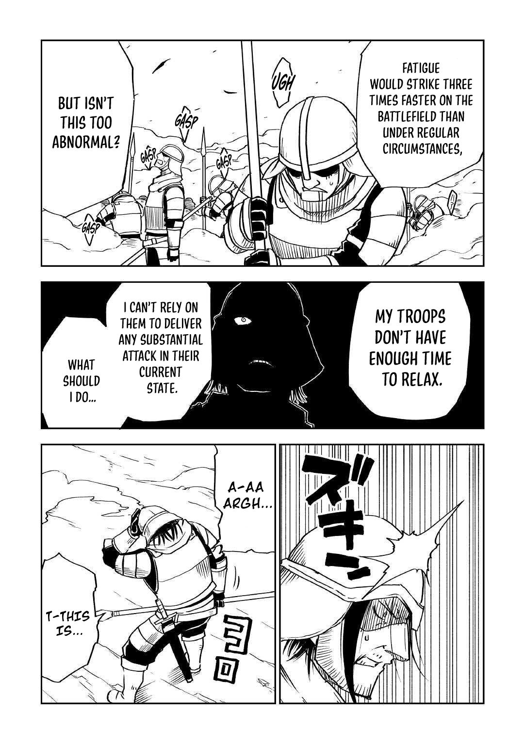 Read Isekai Tensei Soudouki chapter 76 image 6 on Lezhin