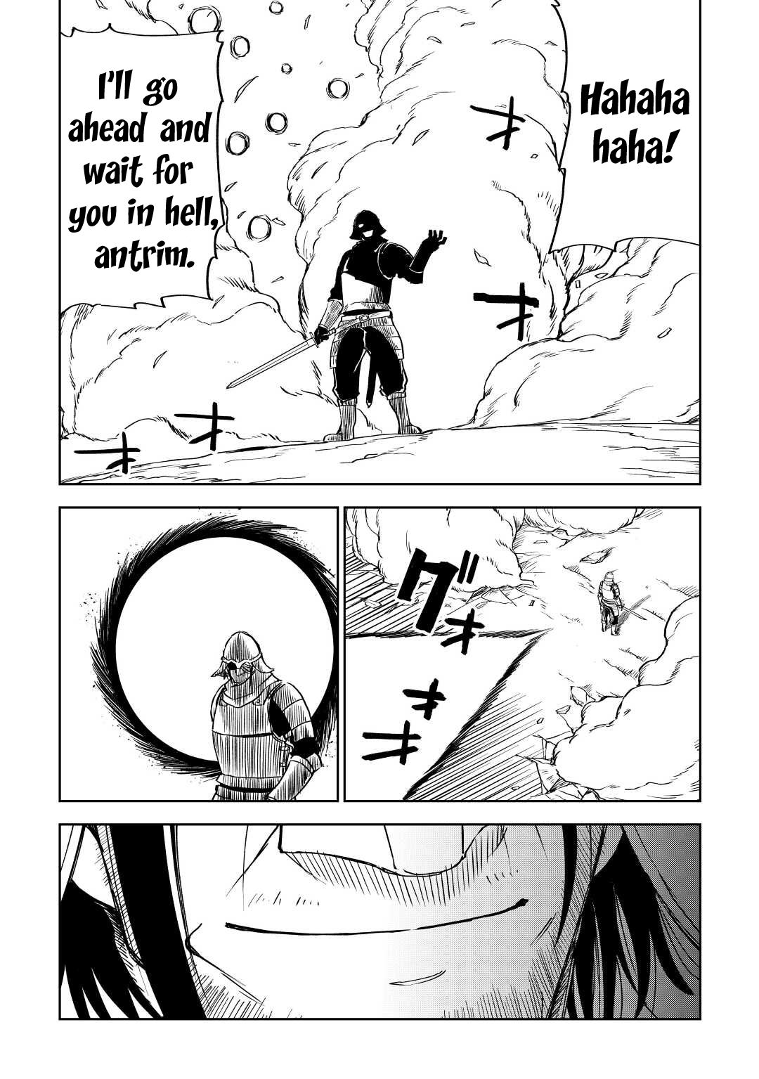 Read Isekai Tensei Soudouki chapter 77 image 7 on Lezhin