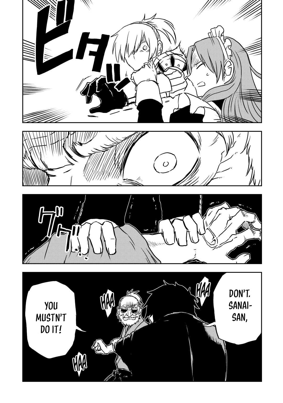 Read Isekai Tensei Soudouki chapter 78 image 16 on Lezhin
