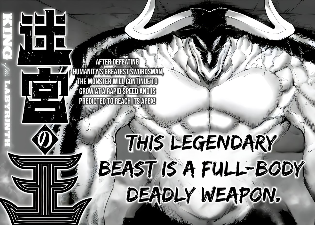 Read Isekai Tensei Soudouki chapter 78 image 24 on Lezhin
