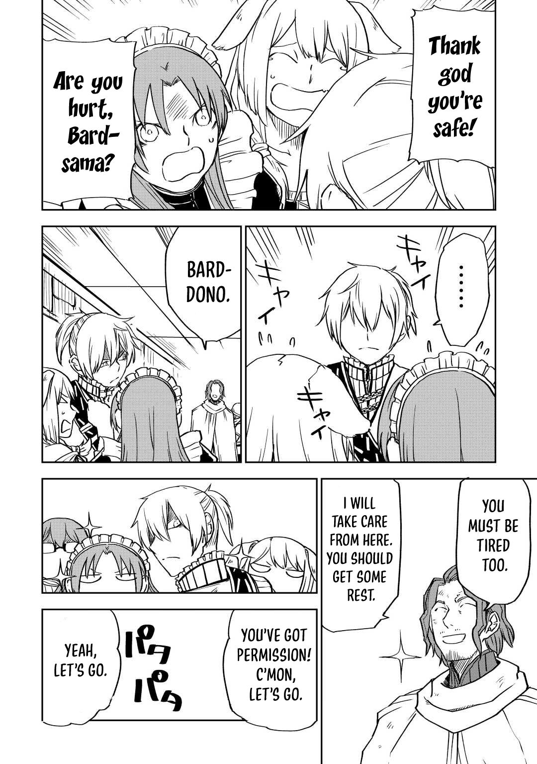 Read Isekai Tensei Soudouki chapter 78 image 4 on Lezhin