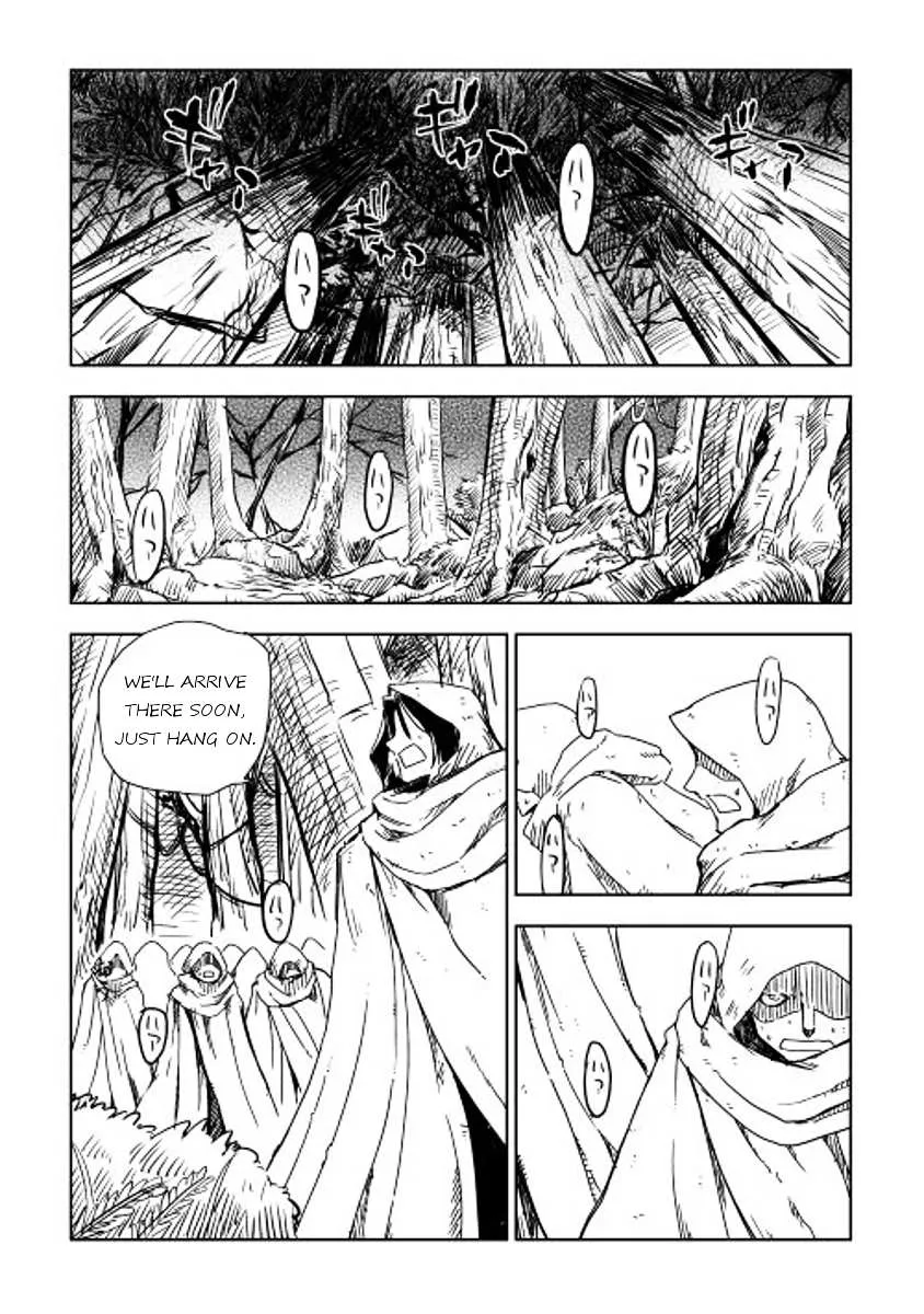 Read Isekai Tensei Soudouki chapter 8 image 1 on Lezhin