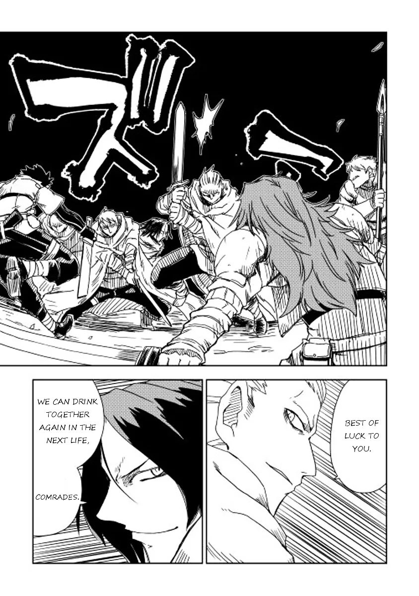 Read Isekai Tensei Soudouki chapter 8 image 10 on Lezhin