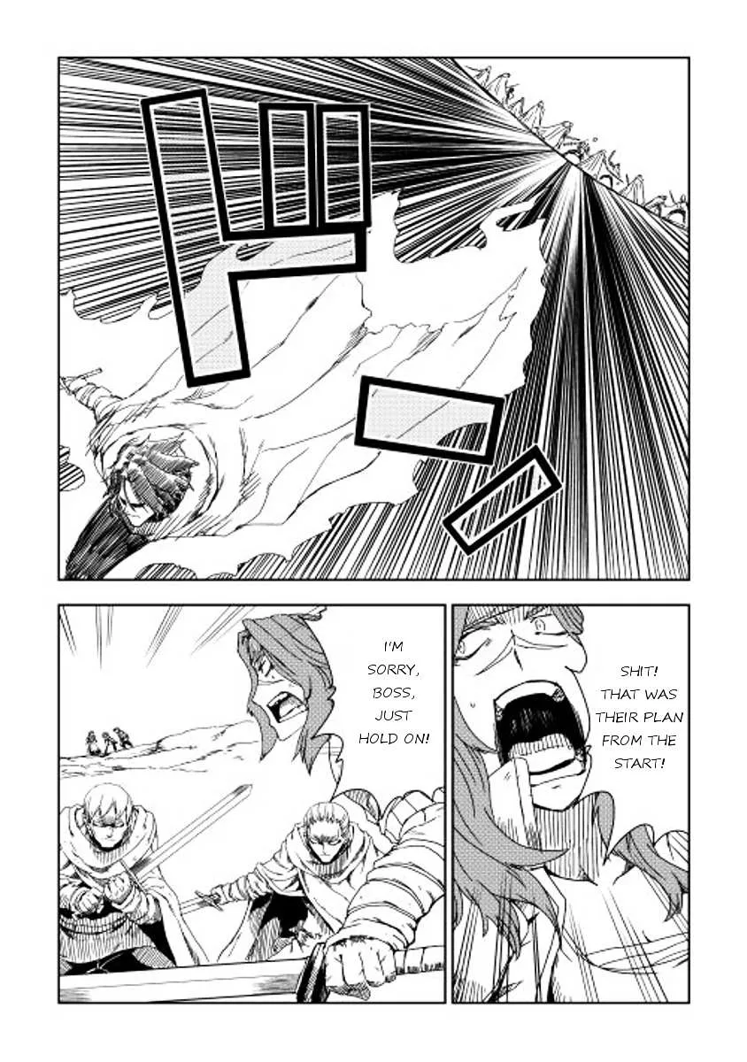 Read Isekai Tensei Soudouki chapter 8 image 11 on Lezhin