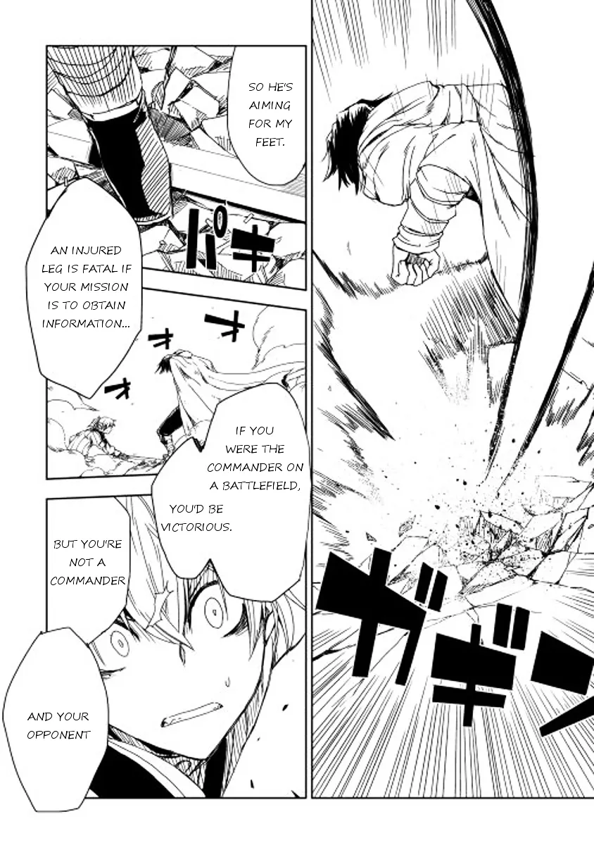Read Isekai Tensei Soudouki chapter 8 image 16 on Lezhin