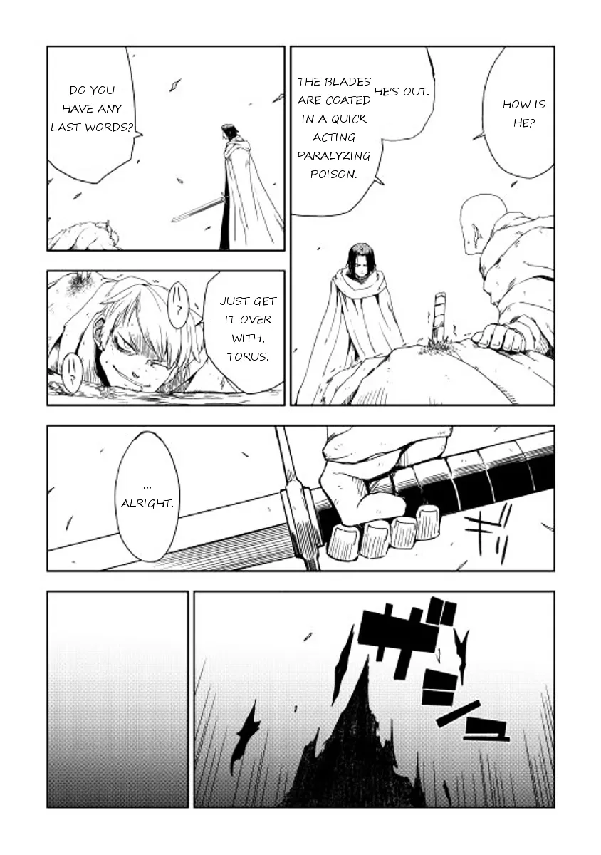 Read Isekai Tensei Soudouki chapter 8 image 5 on Lezhin