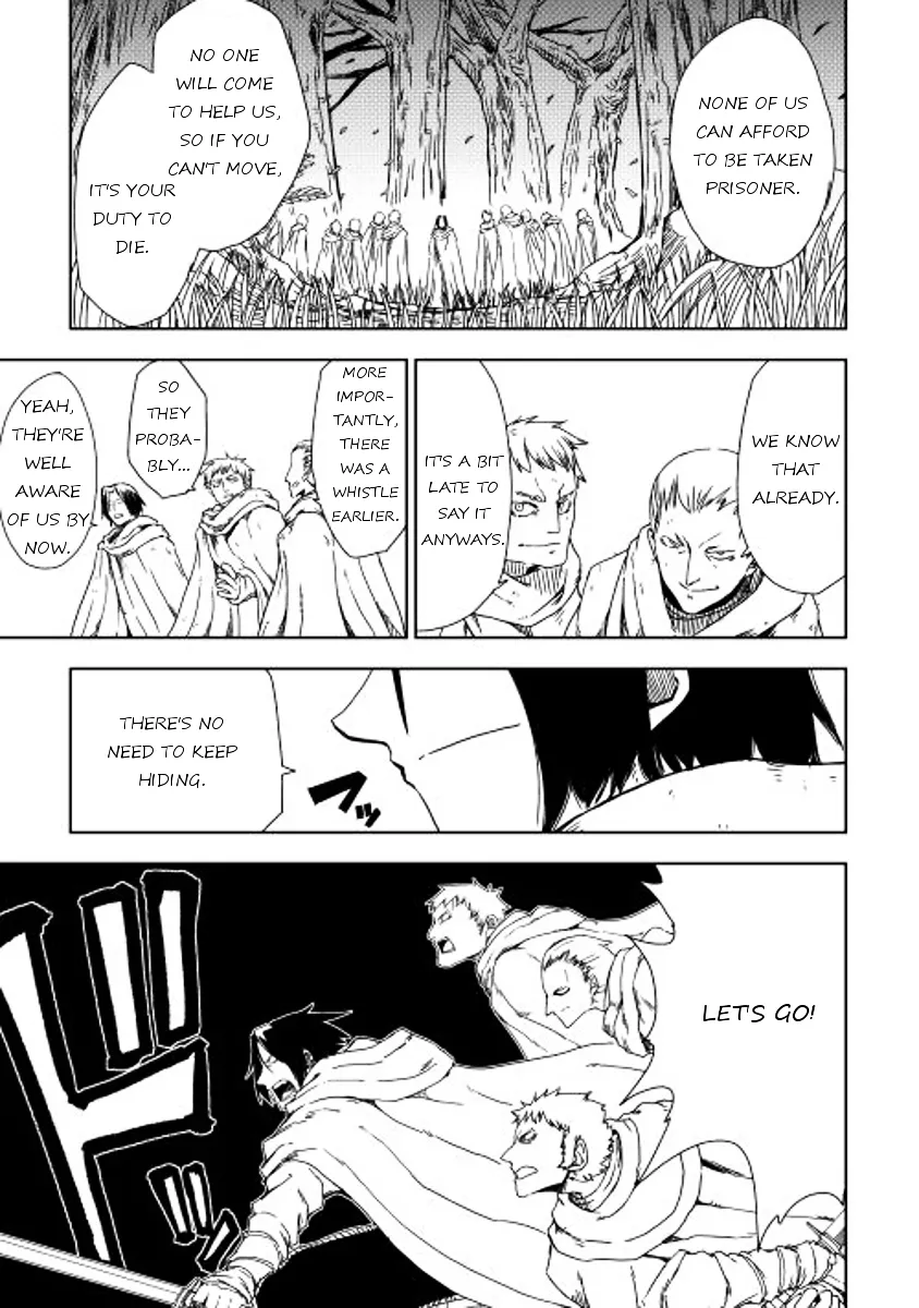 Read Isekai Tensei Soudouki chapter 8 image 6 on Lezhin
