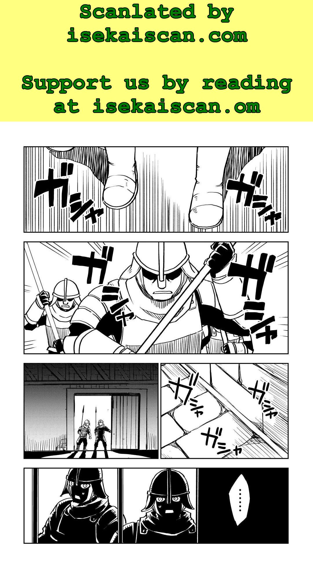 Read Isekai Tensei Soudouki chapter 80 image 2 on Lezhin