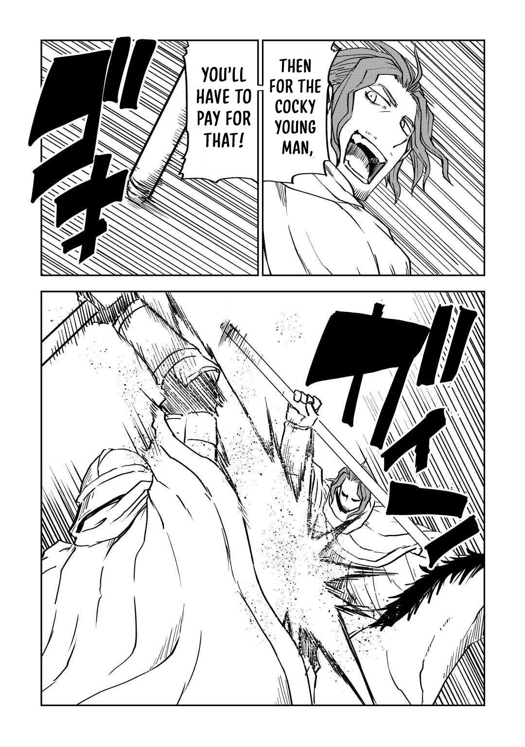 Read Isekai Tensei Soudouki chapter 81 image 3 on Lezhin