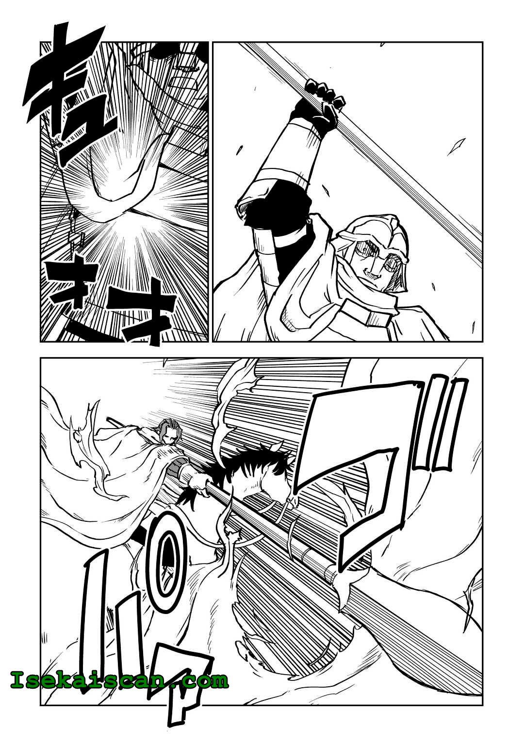 Read Isekai Tensei Soudouki chapter 81 image 4 on Lezhin