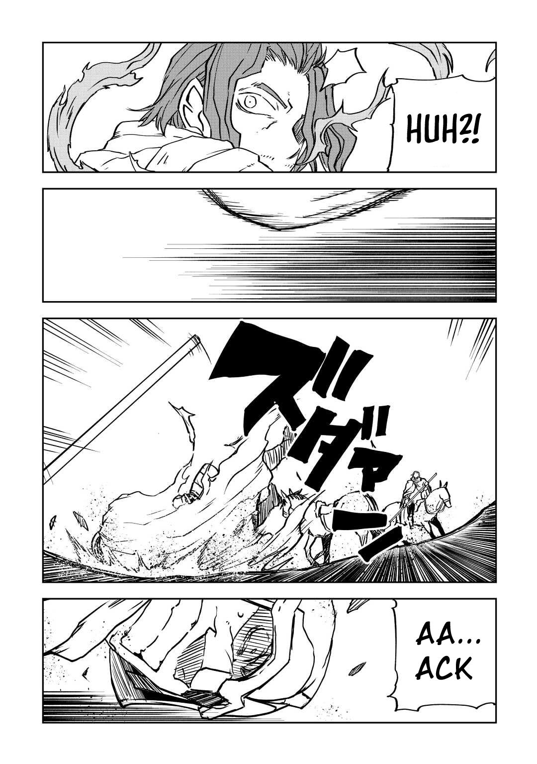 Read Isekai Tensei Soudouki chapter 81 image 5 on Lezhin