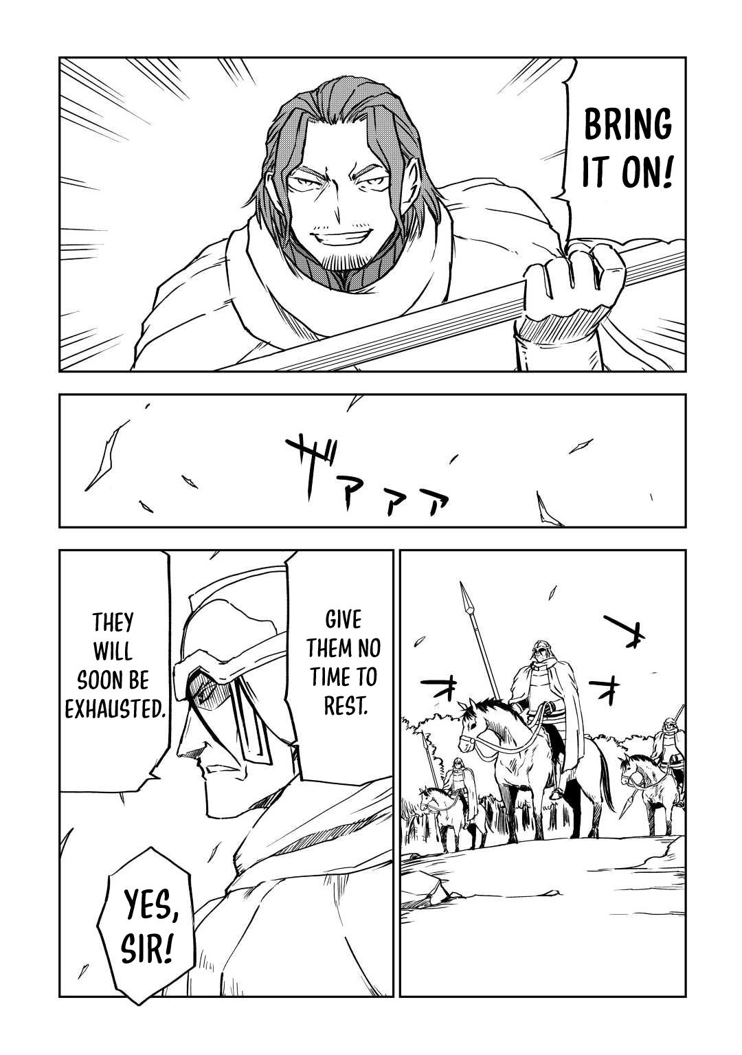 Read Isekai Tensei Soudouki chapter 81 image 9 on Lezhin