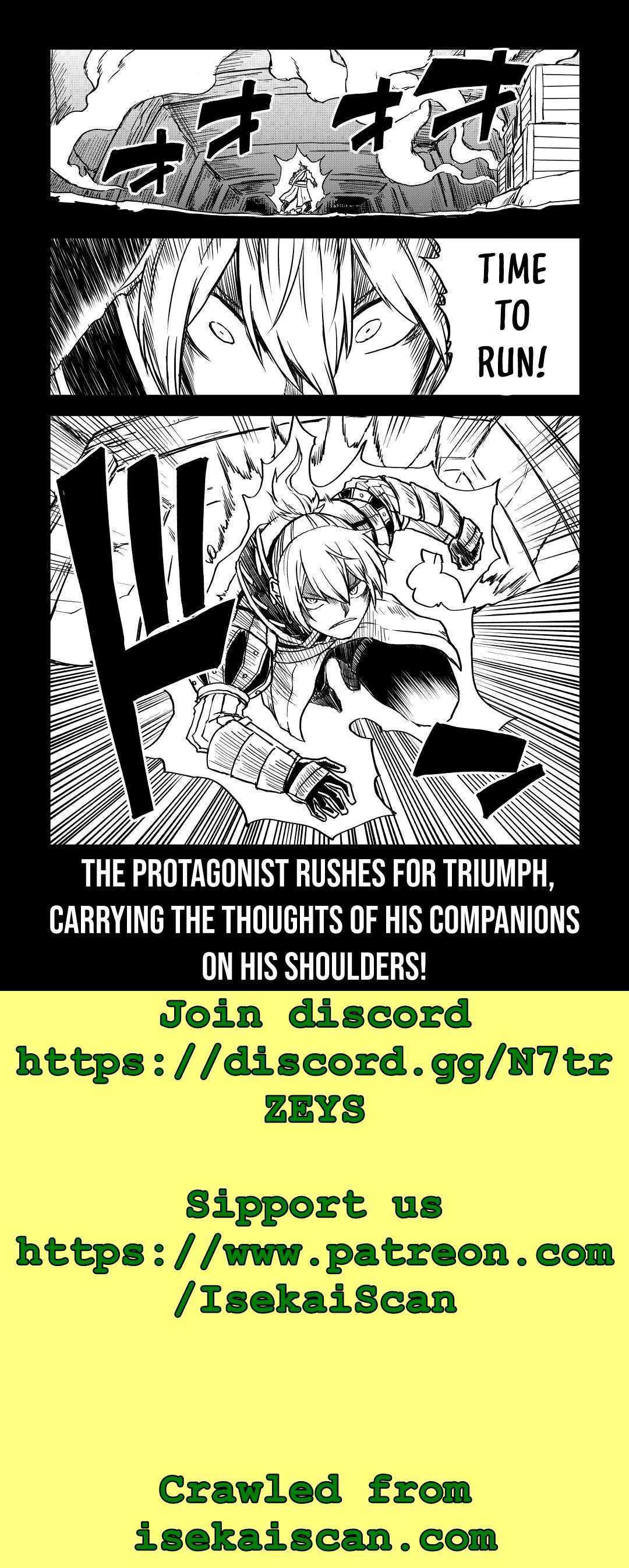 Read Isekai Tensei Soudouki chapter 82 image 17 on Lezhin