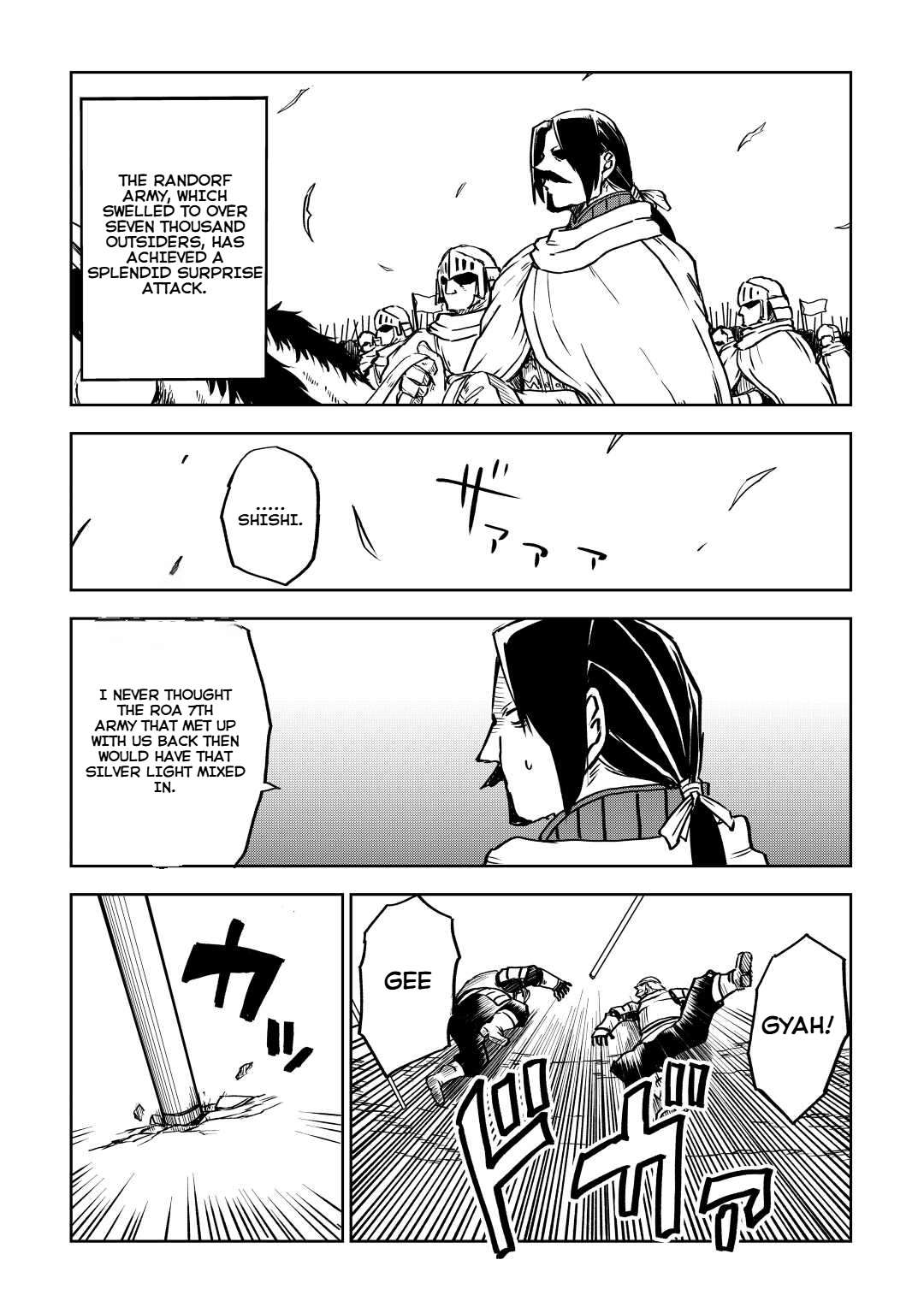 Read Isekai Tensei Soudouki chapter 84 image 12 on Lezhin