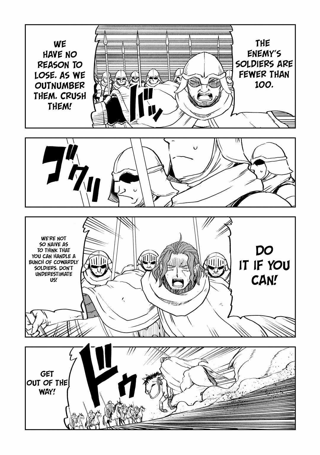 Read Isekai Tensei Soudouki chapter 86 image 7 on Lezhin